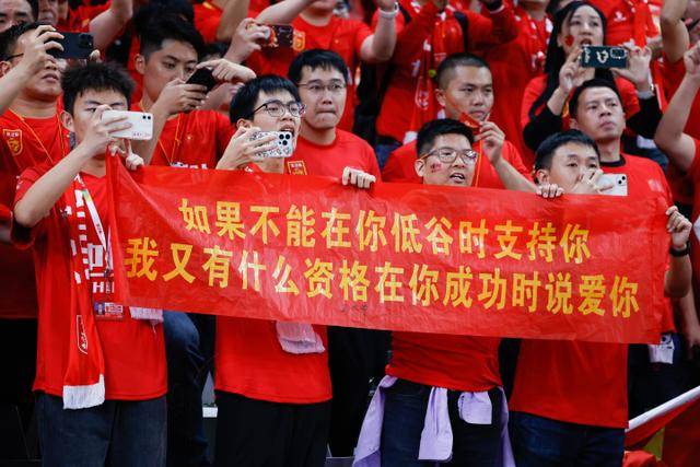 上海申花队杨皓宇：从0到1的跨越 希望为国征战