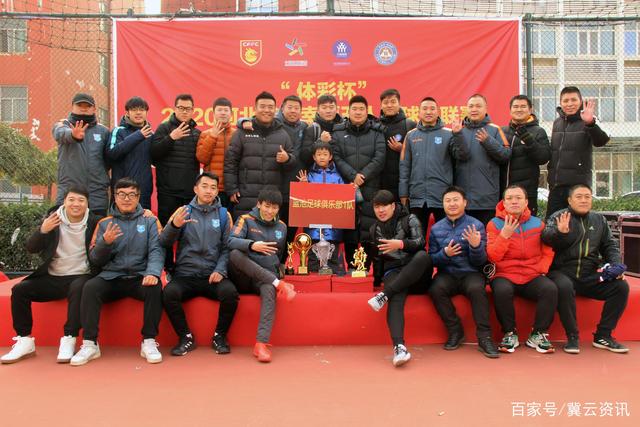 欧国联-迪洛伦佐双响 意大利4-1战胜以色列