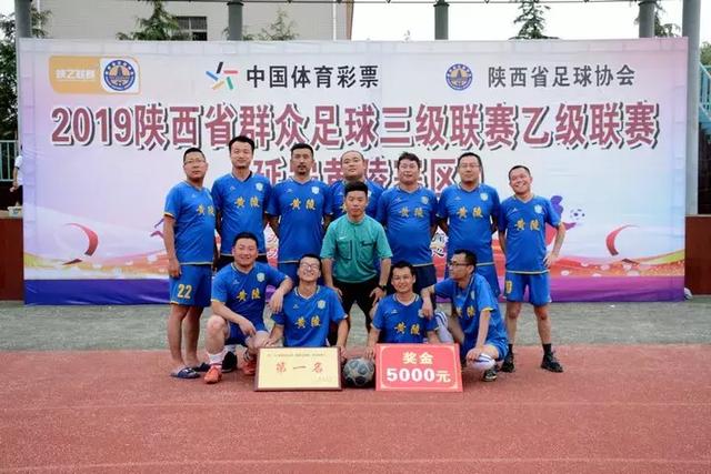 英联杯-伊萨克破门迪萨西乌龙 切尔西0-2纽卡